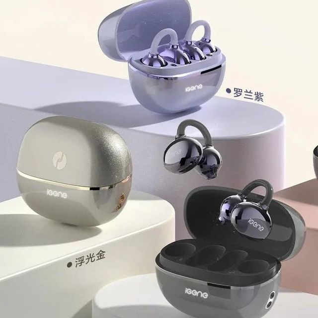 「AI耳机」之王太强 ! 1000多的大牌被卷到百元, 性能逆天...