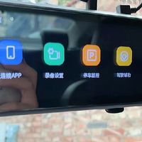 360行车记录仪M320，高清夜视超实用，行车安全有保障！