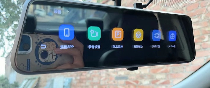 360行车记录仪M320，高清夜视超实用，行车安全有保障！