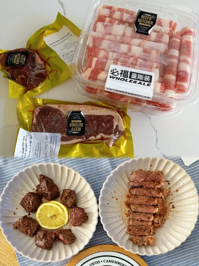 吃过就回头的牛排系列｜真空包装+冷链到家