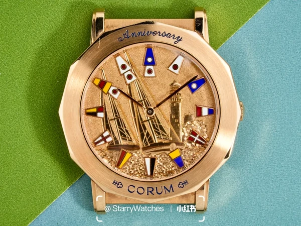 Corum的40周年海军上将杯。