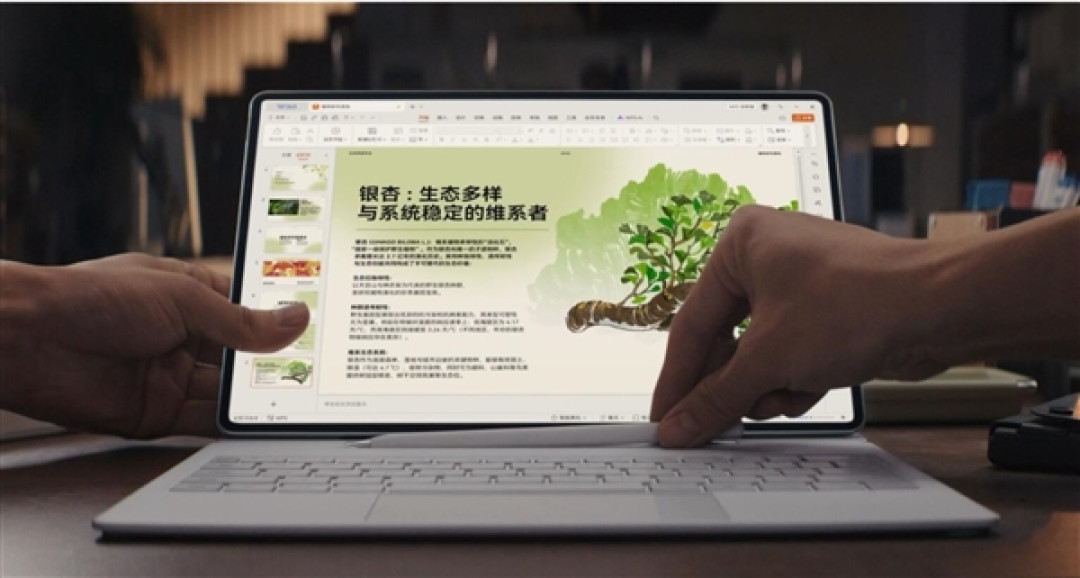 华为MatePad Pro 12.2英寸发布:最强鸿蒙5平板 3999元起