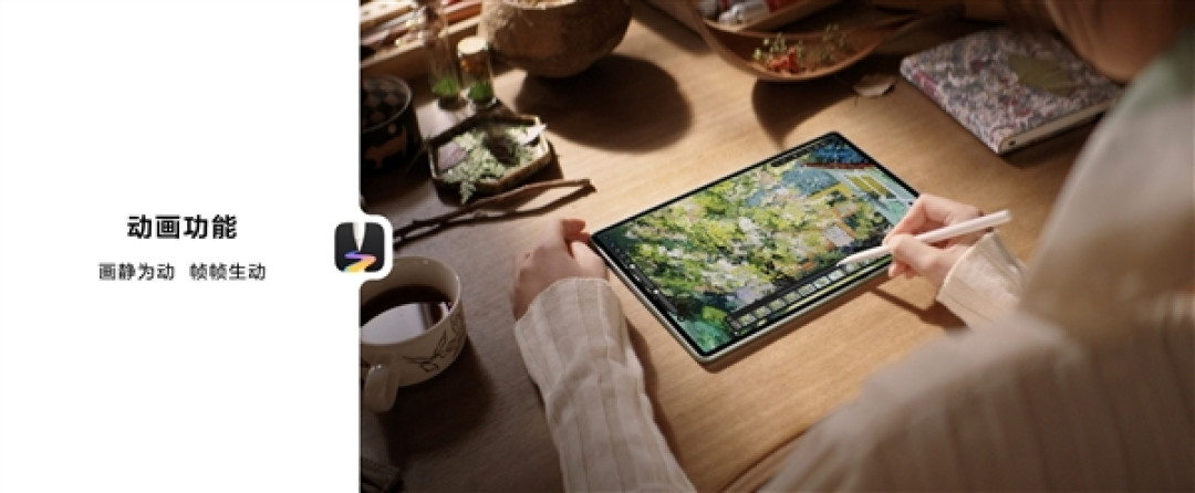 华为MatePad Pro 12.2英寸发布:最强鸿蒙5平板 3999元起