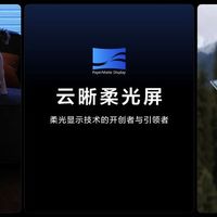 售价3999元起 全新HUAWEI MatePad Pro12.2 英寸让生产力轻松随行