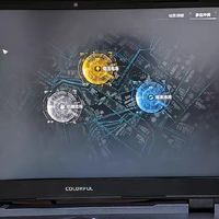七彩虹笔记本：科技浪潮中的实力新星