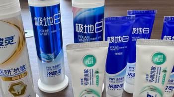 冷酸灵极地白桃泵式牙膏，洁齿清新一步到位​