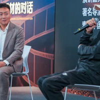 聚焦高质量全媒体制播索尼BIRTV2025精彩呈现无界创作新娱乐现场