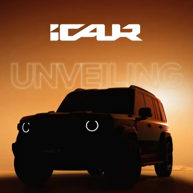 iCAR V27将于8月1日正式发布，预计售价20-25万元 