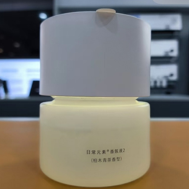 用了半个月米家香氛机2代，这些细节让我很满意！