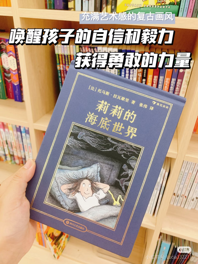 漫画