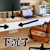 真心建议，不要买这6样“垃圾家具”，不仅多花钱还会占地方