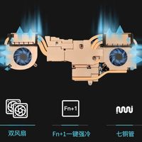 神舟战神Z8:学生党的高性能性价比之选