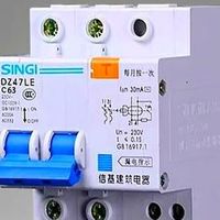 漏电开关和空气开关的区别，揭示电器安全真相！