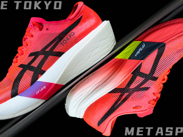 METASPEED EDGE TOKYO vs PARIS｜轻盈&轻快