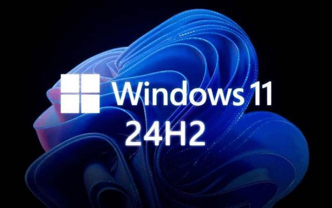 微软Win11 24H2重构系统稳定性:蓝屏锐减24%+黑屏死机界面全面革新