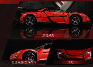 会跳舞的积木超跑！仰望 U9 1:8 车模，CaDA积木实拍、动图