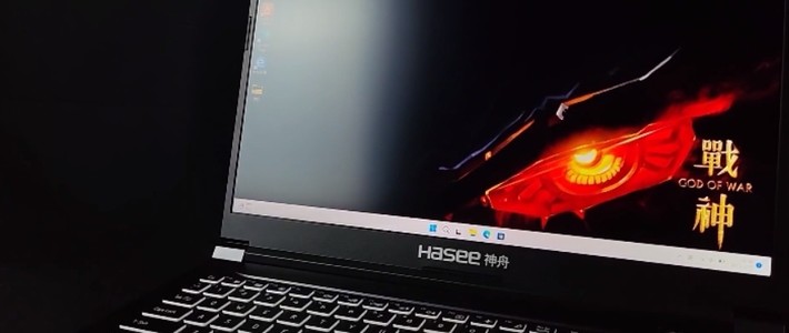 神舟战神S9：游戏与创作的平衡点
