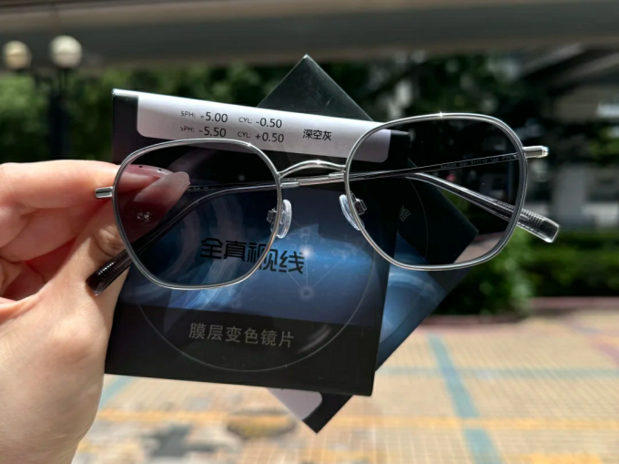 暴龙框镜