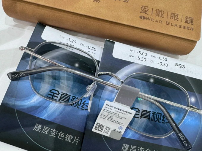 暴龙框镜