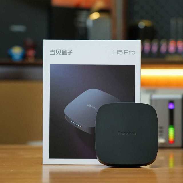 老电视焕新×显示器智能升级：当贝H5 Pro双场景改造计划