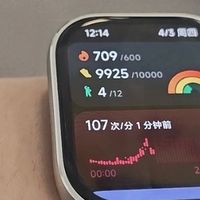 不到1折 仅需30多块大厂全新智能表 还支持心率、血氧监测