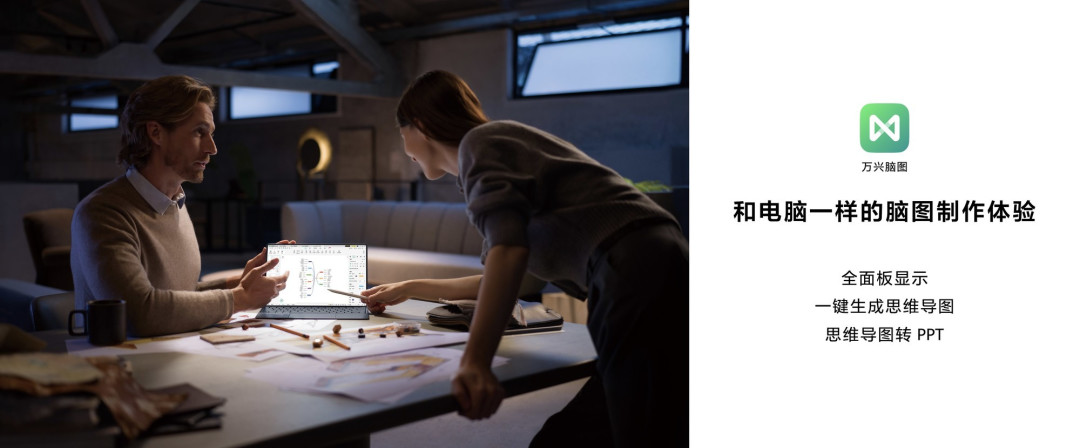华为MatePad Pro 12.2 英寸正式发布,售价3999元起