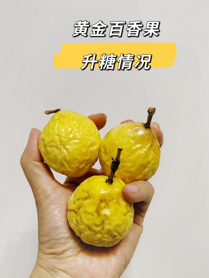 京鲜生新鲜水果