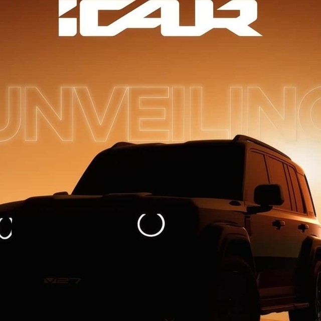 iCAR V27将全球首发并更名出海