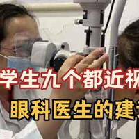 大路灯护眼灯哪个牌子好？推荐10款高口碑护眼大路灯，护眼效果佳