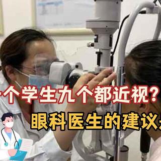 大路灯护眼灯哪个牌子好？推荐10款高口碑护眼大路灯，护眼效果佳