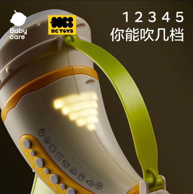 益智玩具
