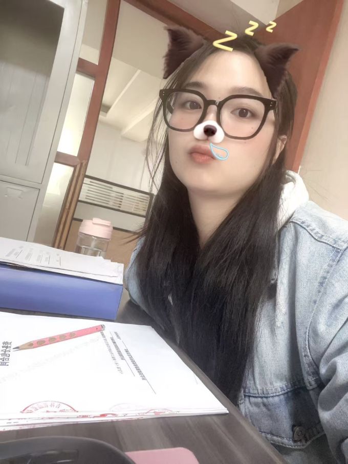 框镜
