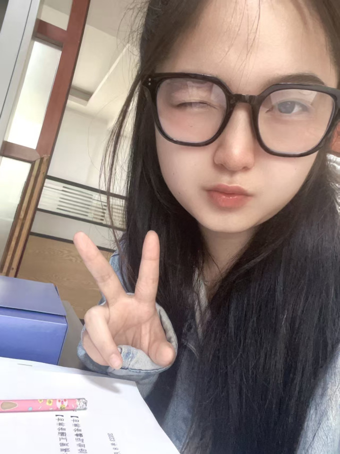 框镜