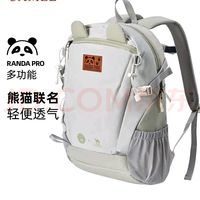 骆驼双肩包：实用设计适合学生