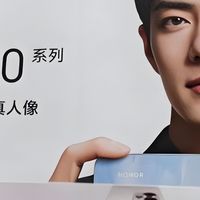 2亿像素+7200mAh青海湖电池，荣耀400AI手机能带来怎样旗舰惊喜？