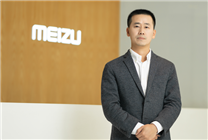 重掌大旗！黄质潘认证改为星纪魅族集团CEO