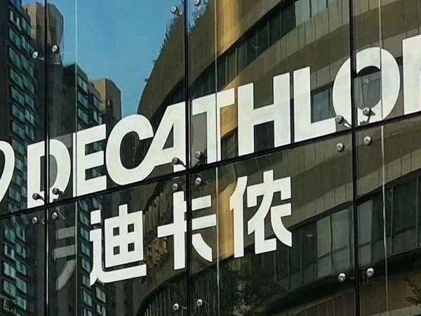 一人说一个，迪卡侬必买骑行单品！我先来！！