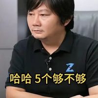 国产820RR跑车定档2025年上市