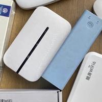 避坑指南：随身WiFi实名认证这样做，运营商直传防泄露