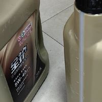 嘉实多全合成机油，城市通勤首选