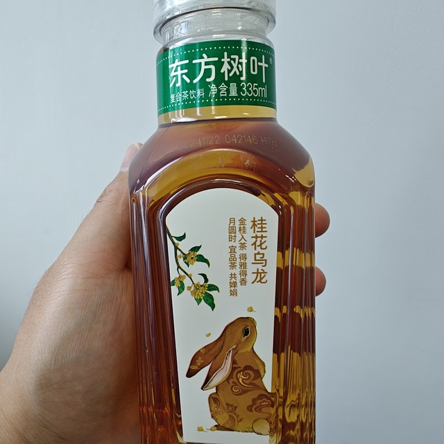 金桂入茶、得雅得香：东方树叶桂花乌龙