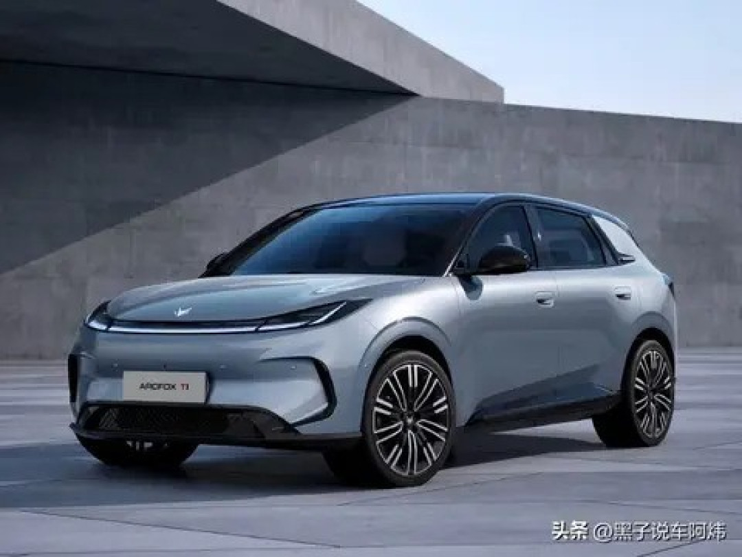 极狐T1发布,10万级纯电SUV新选择