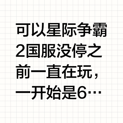 普通用户能体会到 CPU 的性能差距吗？