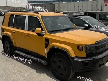 iCar V27将全球首发并公布海外命名