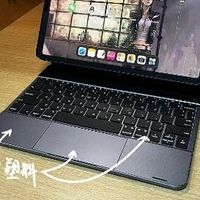iPad 键盘   妙控键盘平替（Doqo - 铝合金款）体验分享