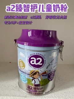 告别入园焦虑！我家娃的活力密码被我找到了～