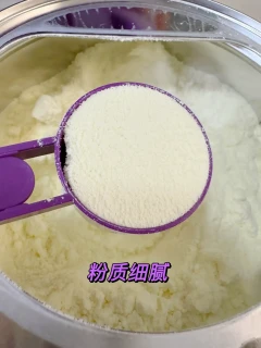 告别入园焦虑！我家娃的活力密码被我找到了～