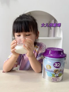 告别入园焦虑！我家娃的活力密码被我找到了～
