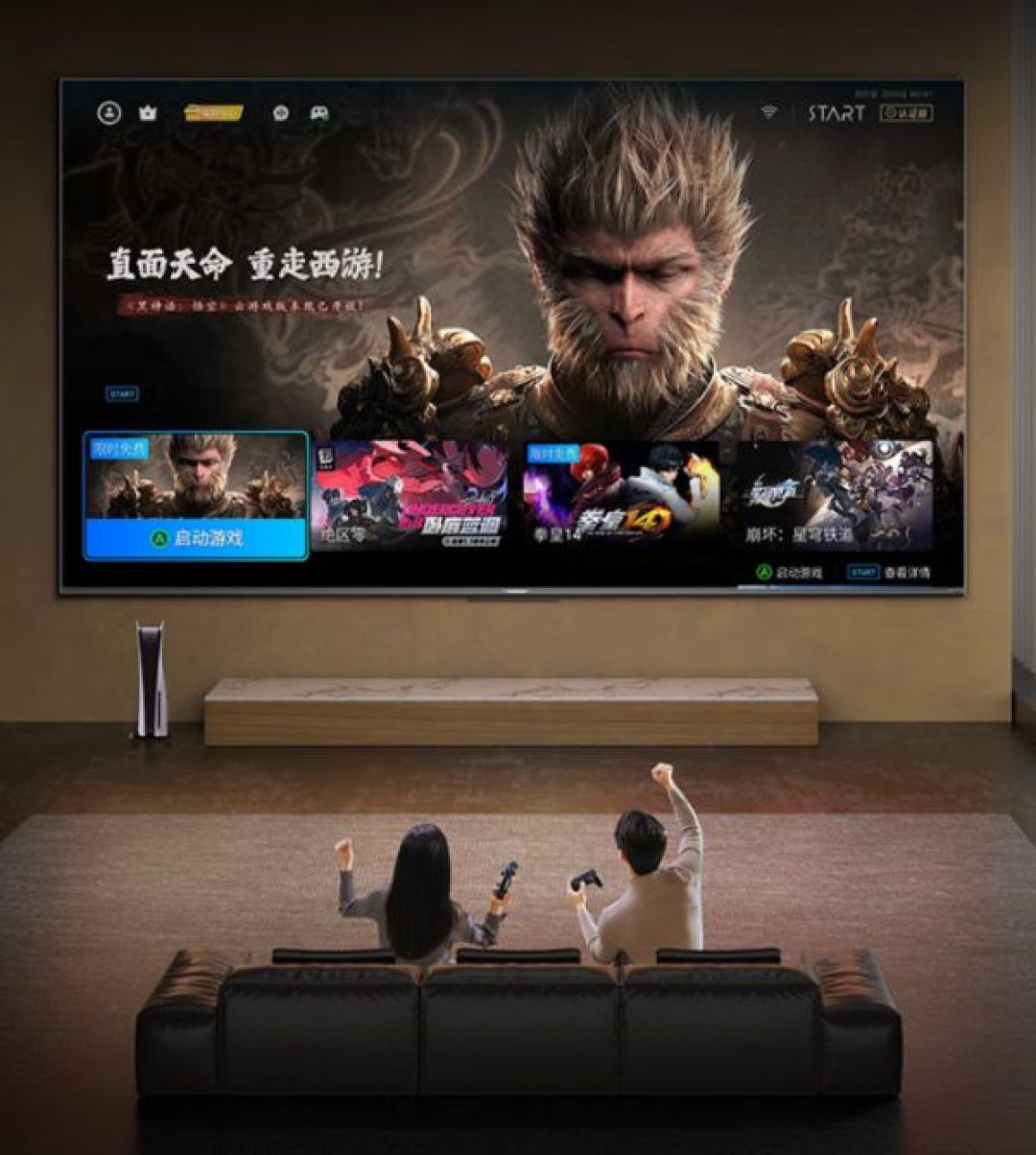 2025上半年百吋电视销量激增83%:Mini LED技术革新与价格普降重构家庭影院生态