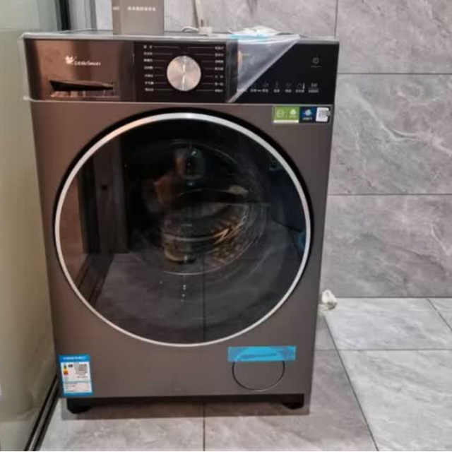 小天鹅小乌梅3.0滚筒洗衣机都出了，为啥最推荐的是1.0版本？